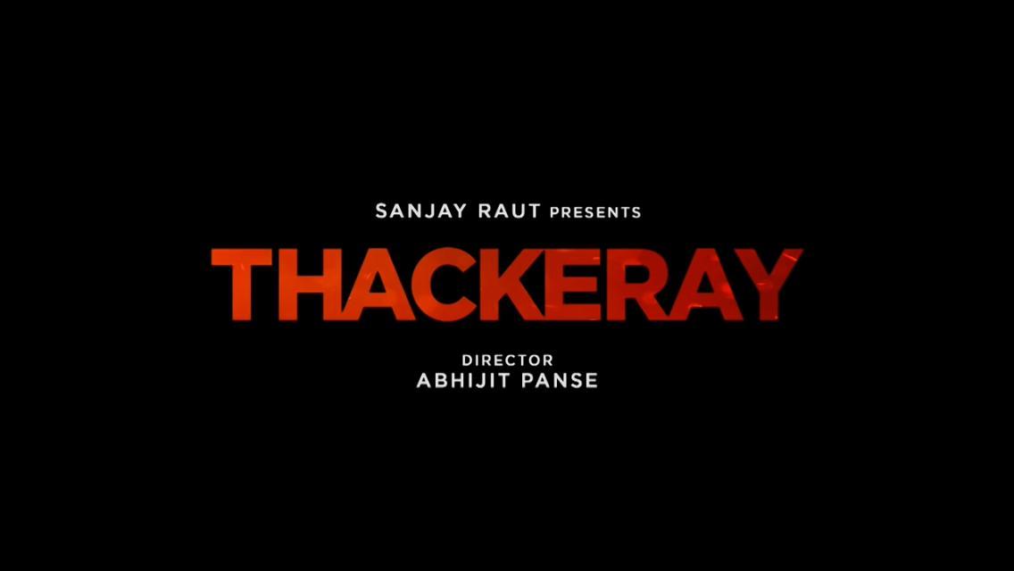 مشاهدة فيلم Thackeray (2019) مترجم HD اون لاين