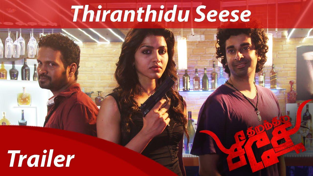 مشاهدة فيلم Thiranthidu Seese 2015 مترجم HD اون لاين