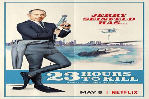 مشاهدة فيلم Jerry Seinfeld 23 Hours To Kill (2020) مترجم HD اون لاين
