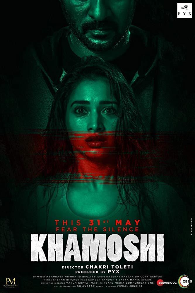 مشاهدة فيلم Khamoshi (2019) مترجم HD اون لاين