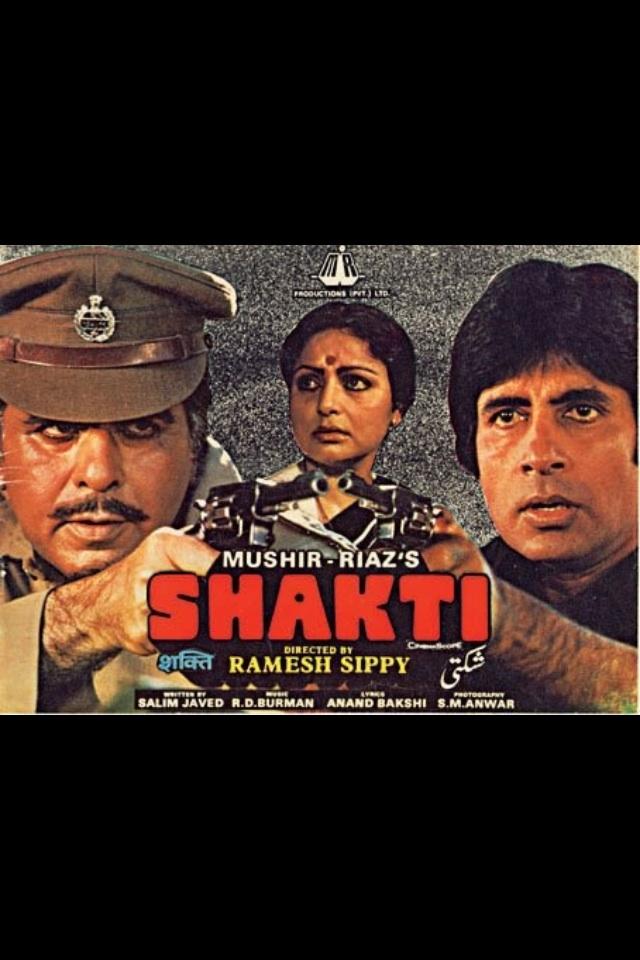 مشاهدة فيلم Shakti 1982 مترجم HD اون لاين