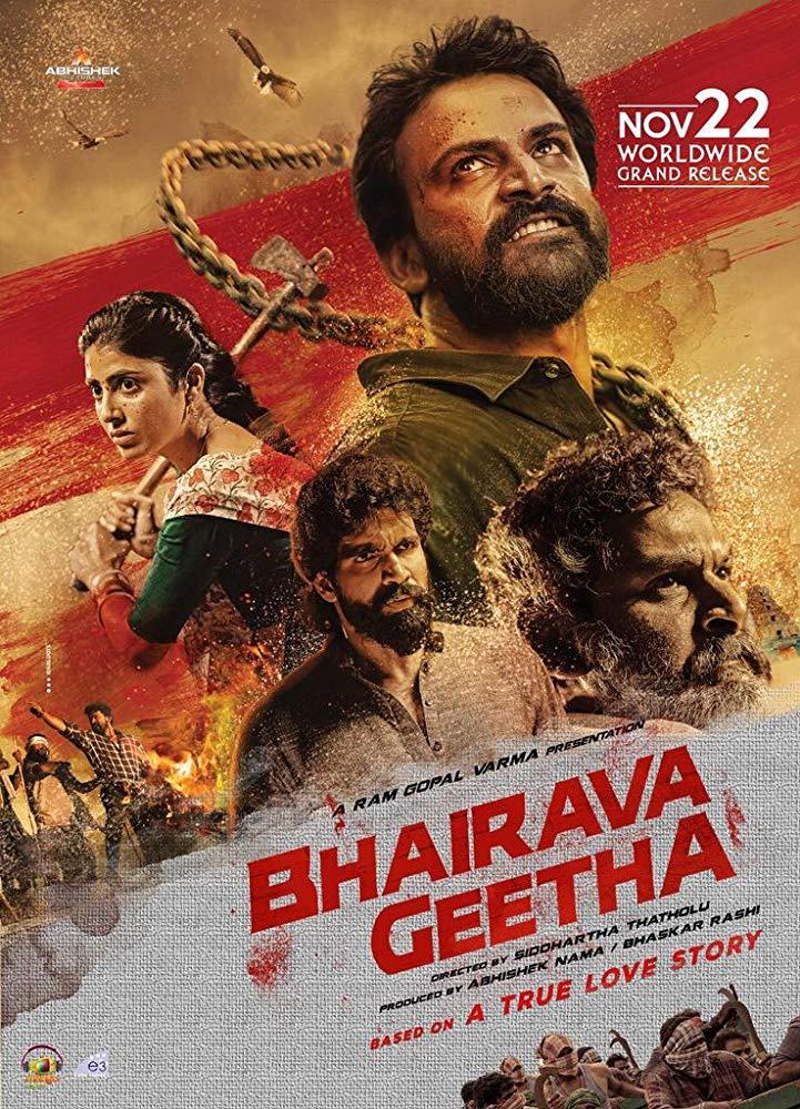 مشاهدة فيلم Bhairava Geetha (2018) مترجم HD اون لاين