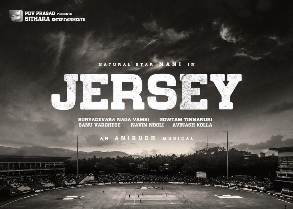 مشاهدة فيلم Jersey (2019) مترجم HD اون لاين
