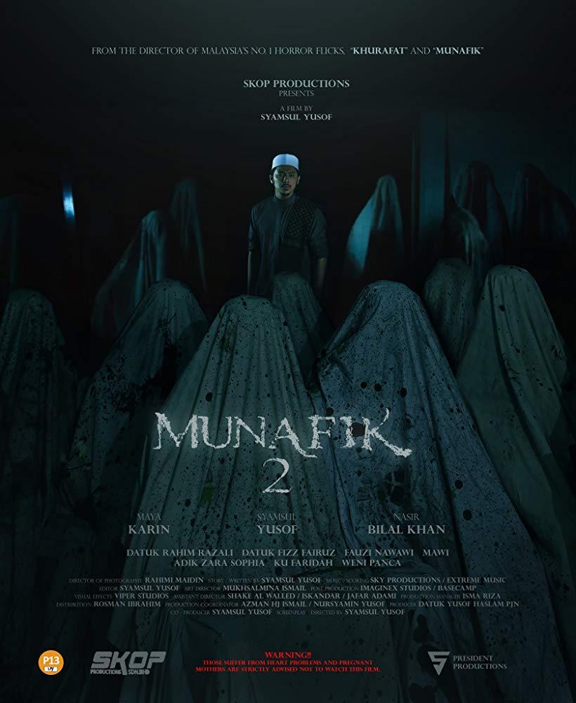 مشاهدة فيلم Munafik 2 (2018) مترجم HD اون لاين