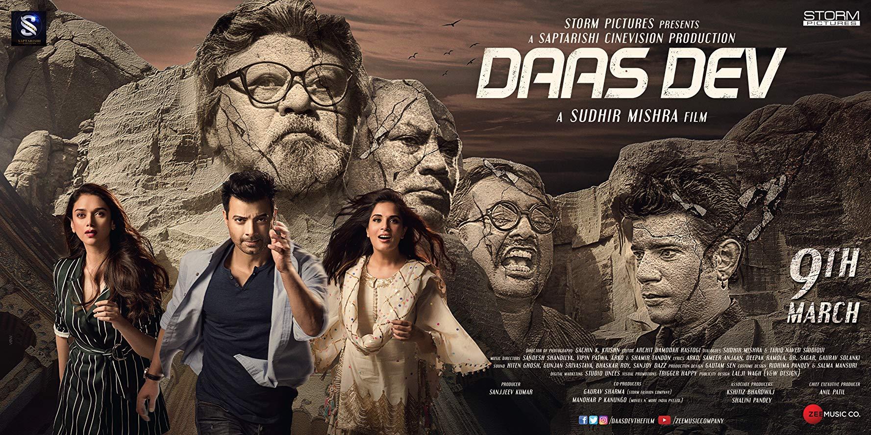 مشاهدة فيلم Daas Dev (2018) مترجم HD اون لاين
