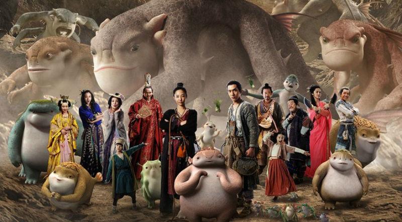 مشاهدة فيلم Monster Hunt 2015 مترجم HD اون لاين