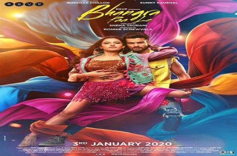 مشاهدة فيلم Bhangra Paa Le (2019) مترجم HD اون لاين