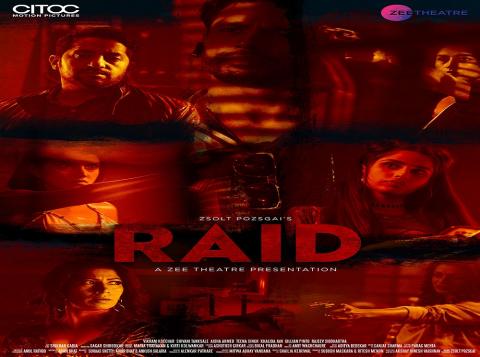 مشاهدة فيلم Raid (2019) مترجم HD اون لاين