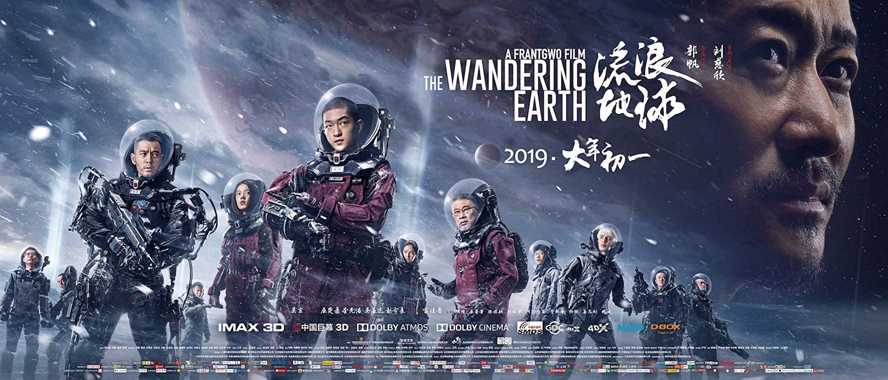 مشاهدة فيلم The Wandering Earth (2019) مترجم HD اون لاين
