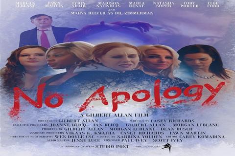 مشاهدة فيلم No Apology (2020) مترجم HD اون لاين