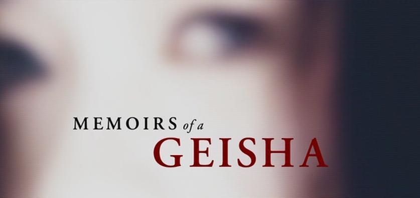 مشاهدة فيلم Memoirs Of A Geisha 2005 مترجم HD اون لاين