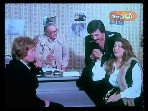مشاهدة فيلم أنا مش حرامية 1983 كامل HD اون لاين