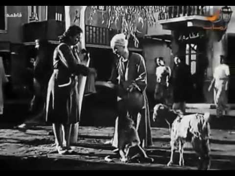 مشاهدة فيلم فاطمة 1947 كامل HD اون لاين