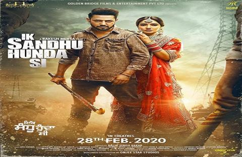 مشاهدة فيلم Ik Sandhu Hunda Si (2020) مترجم HD اون لاين