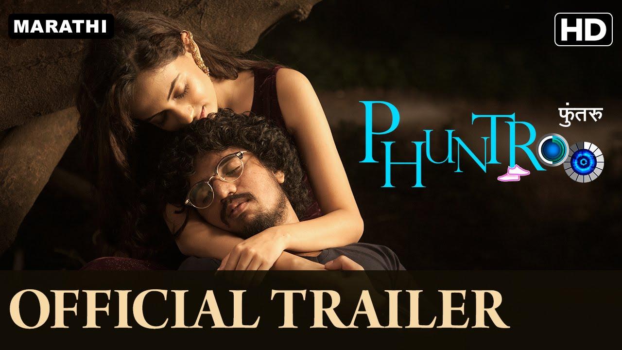 مشاهدة فيلم Phuntroo 2016 مترجم HD اون لاين