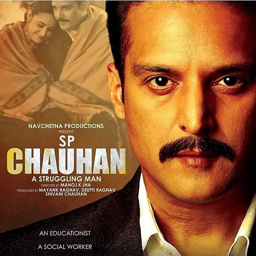 مشاهدة فيلم SP Chauhan A Struggling Man (2019) مترجم HD اون لاين
