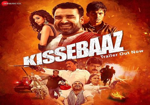 مشاهدة فيلم Kissebaaz (2019) مترجم HD اون لاين