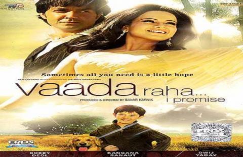مشاهدة فيلم Vaada Raha I Promise (2009) مترجم HD اون لاين