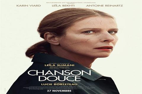 مشاهدة فيلم Chanson Douce (2019) مترجم HD اون لاين