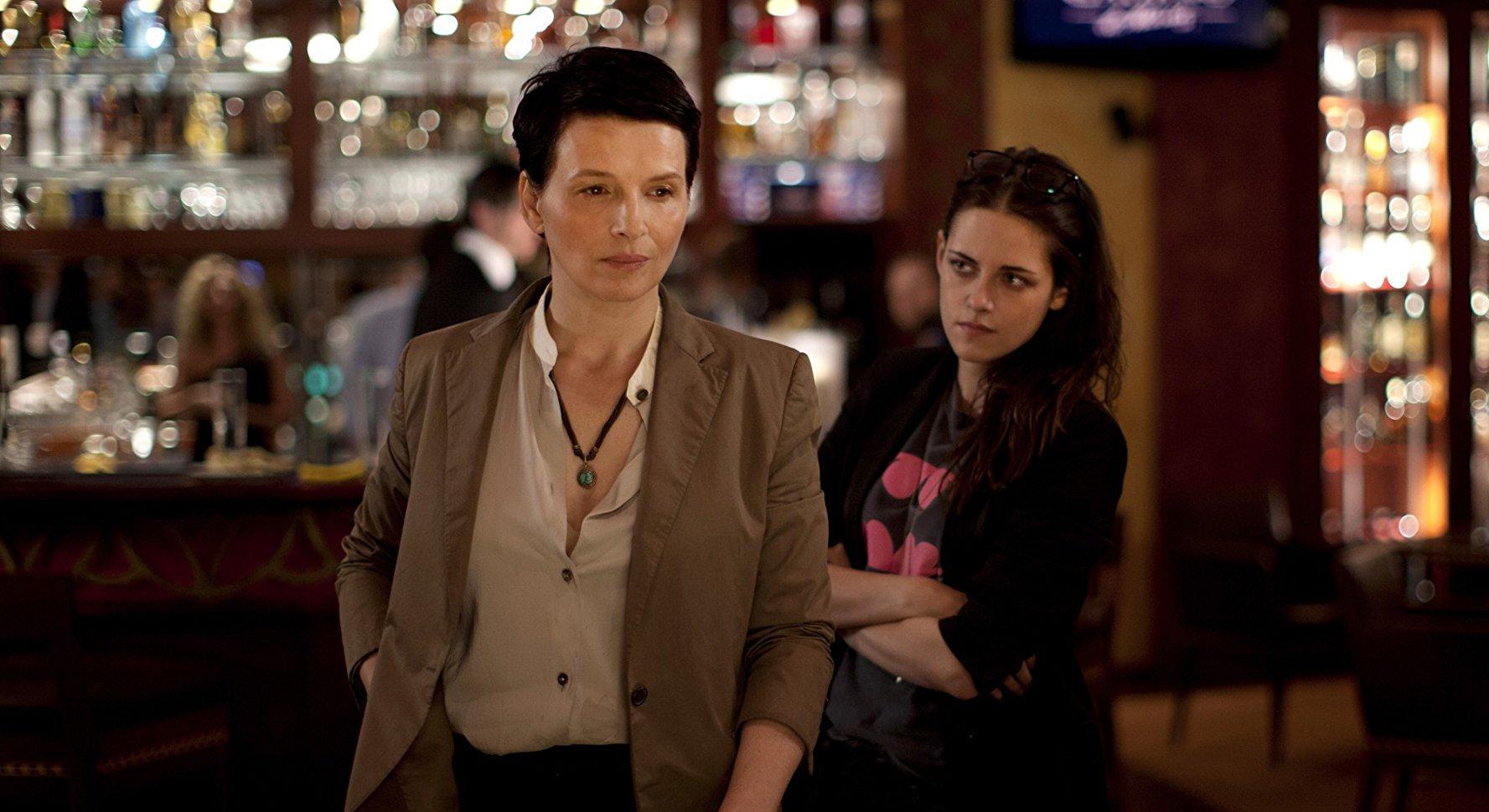 مشاهدة فيلم Clouds Of Sils Maria 2014 مترجم HD اون لاين