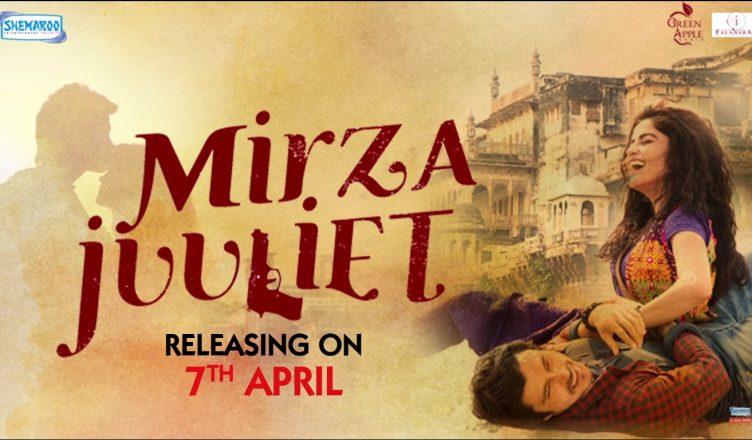 مشاهدة فيلم Mirza Juuliet 2017 مترجم HD اون لاين