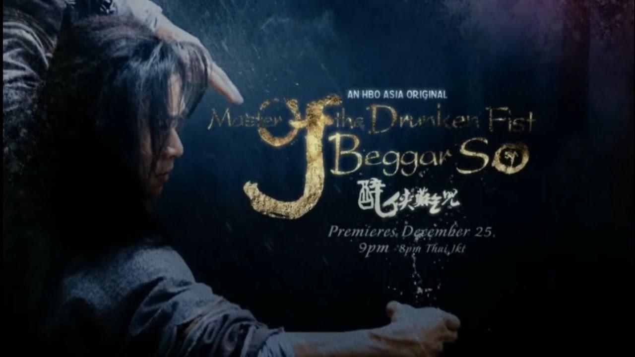 مشاهدة فيلم Master Of The Drunken Fist: Beggar So 2016 مترجم HD اون لاين