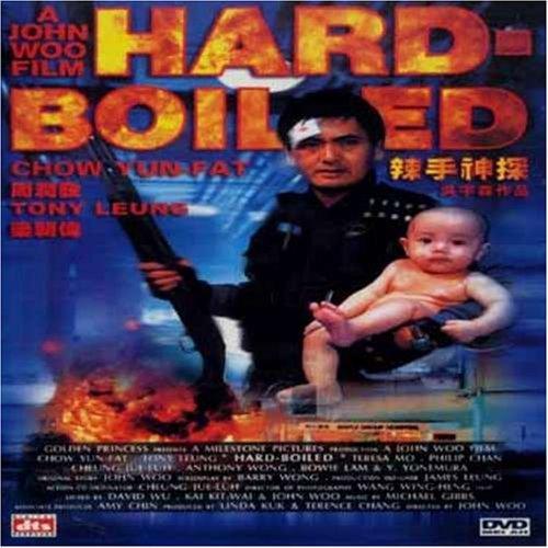 مشاهدة فيلم Hard Boiled 1992 مترجم HD اون لاين