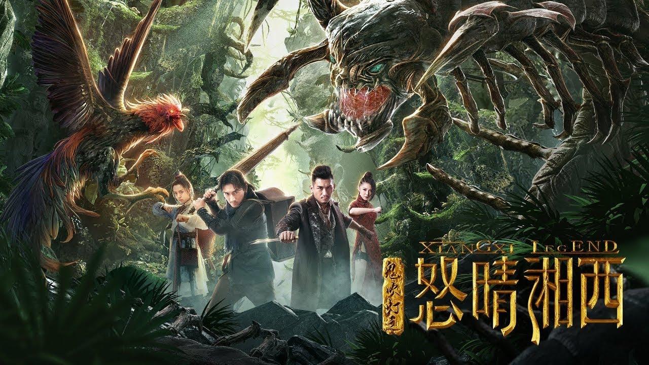 مشاهدة فيلم Xiangxi Legend (2019) مترجم HD اون لاين