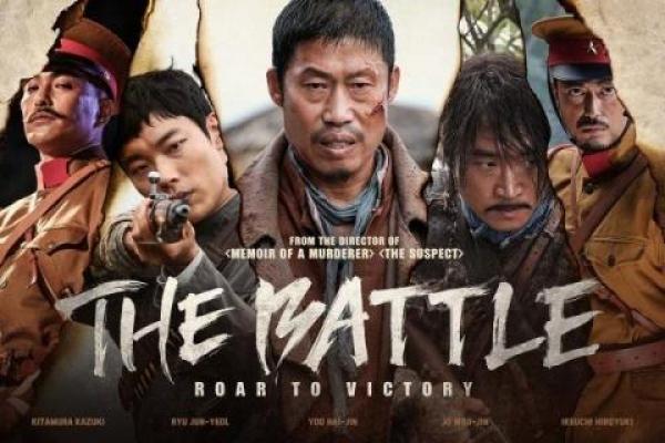 مشاهدة فيلم The Battle Roar to Victory (2019) مترجم HD اون لاين