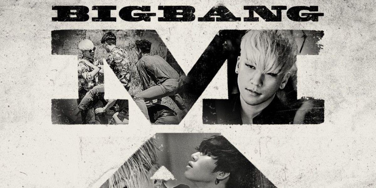 مشاهدة فيلم BIGBANG MADE: The Movie 2016 مترجم HD اون لاين