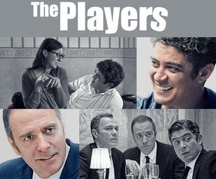 مشاهدة فيلم The Players (2020) مترجم HD اون لاين