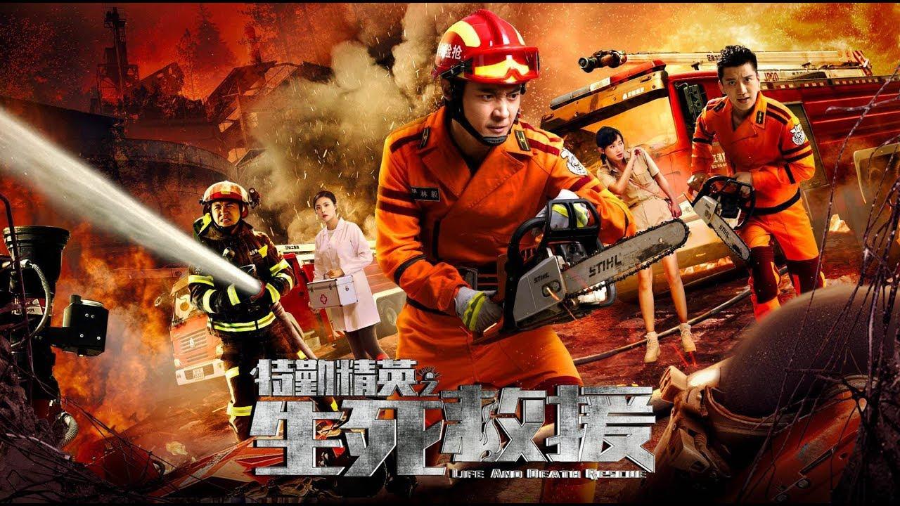 مشاهدة فيلم Life and Death Rescue (2019) مترجم HD اون لاين