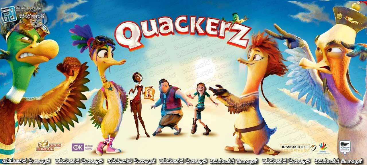مشاهدة فيلم Quackerz 2016 مترجم HD اون لاين