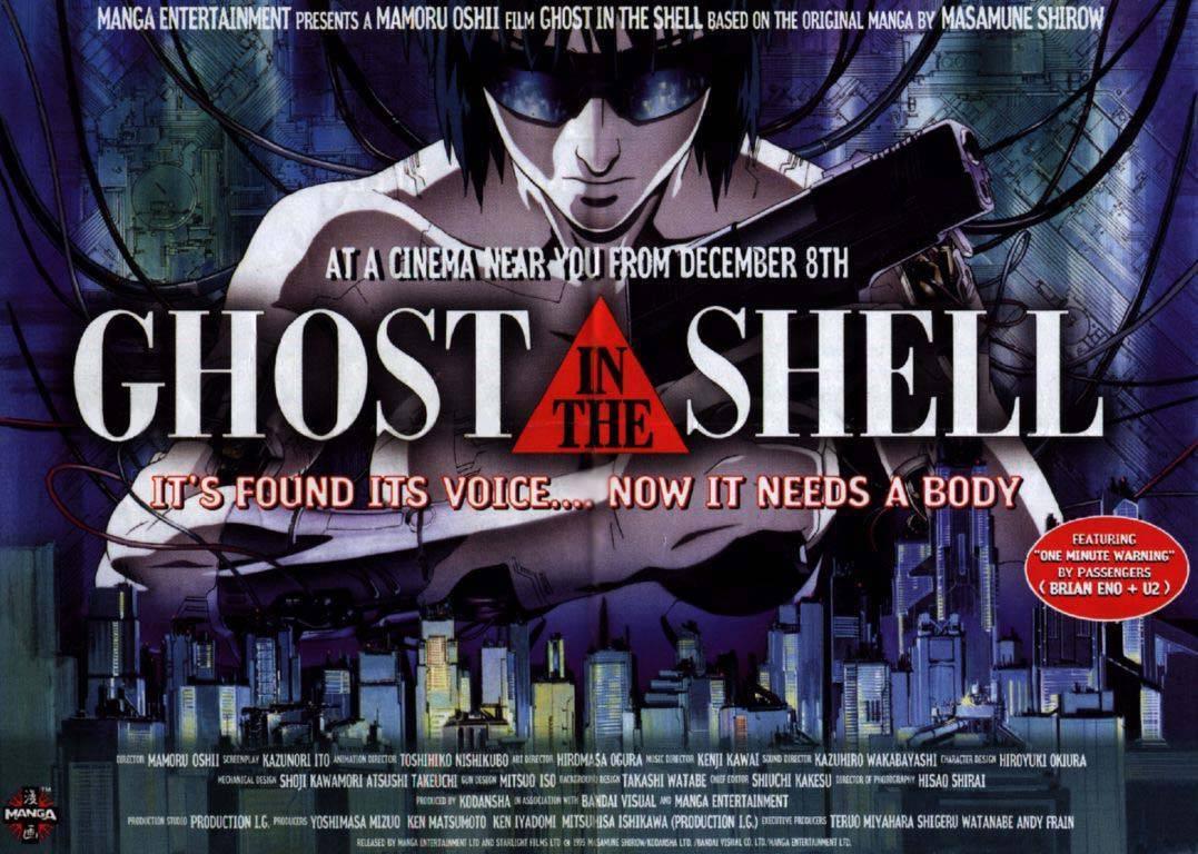 مشاهدة فيلم Ghost in the Shell 1995 مترجم HD اون لاين