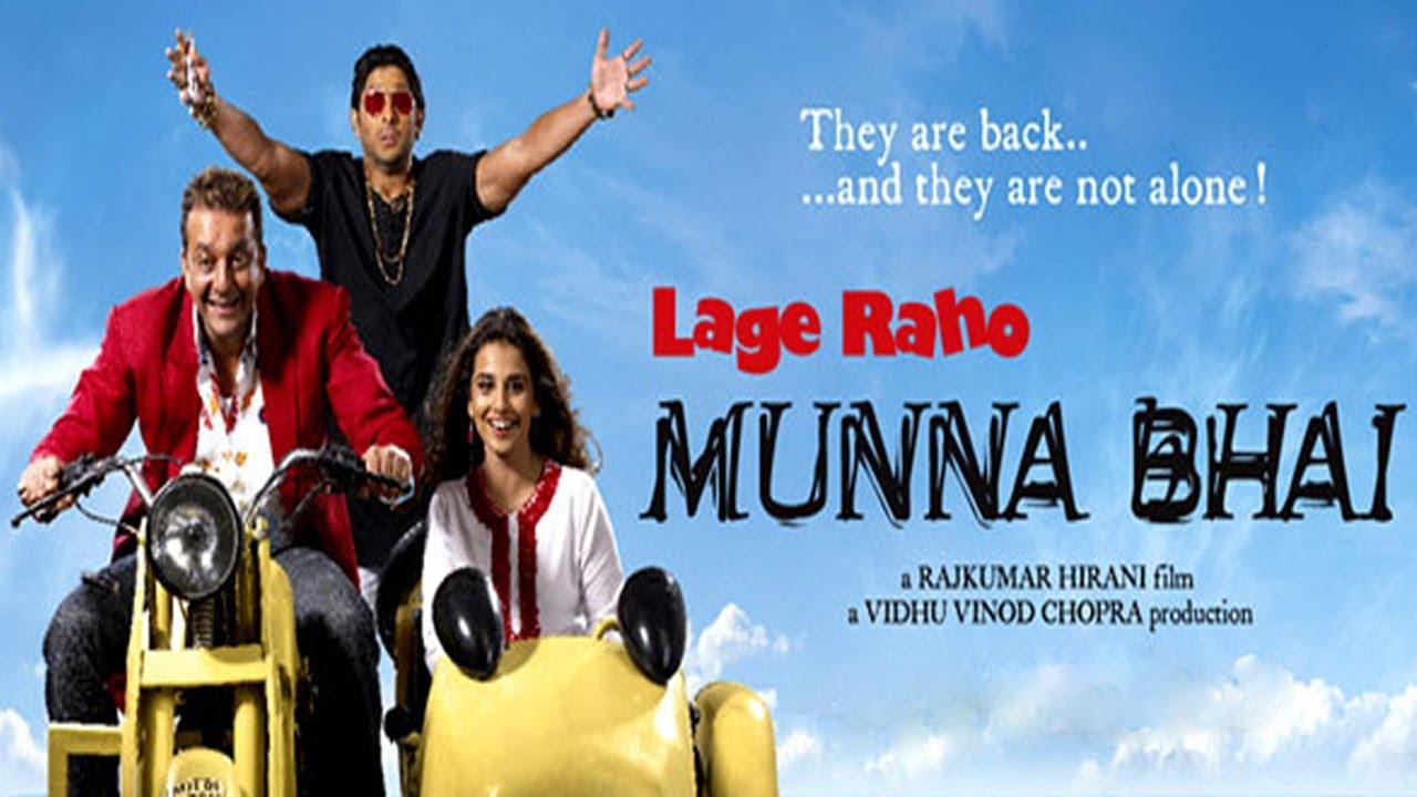 مشاهدة فيلم Lage Raho Munna Bhai 2006 مترجم HD اون لاين
