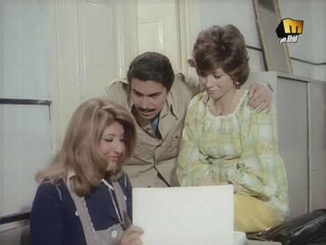 مشاهدة فيلم الرحمة يا ناس 1981 كامل HD اون لاين