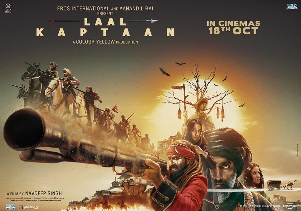مشاهدة فيلم Laal Kaptaan (2019) مترجم HD اون لاين