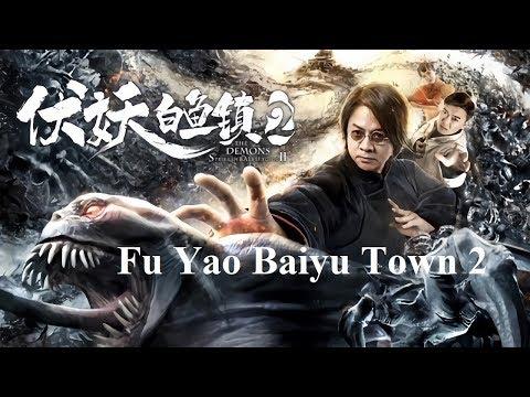 مشاهدة فيلم Fu Yao Baiyu Town 2 (2018) مترجم HD اون لاين