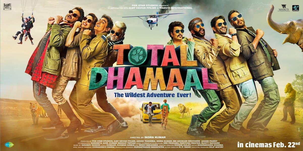 مشاهدة فيلم Total Dhamaal (2019) مترجم HD اون لاين