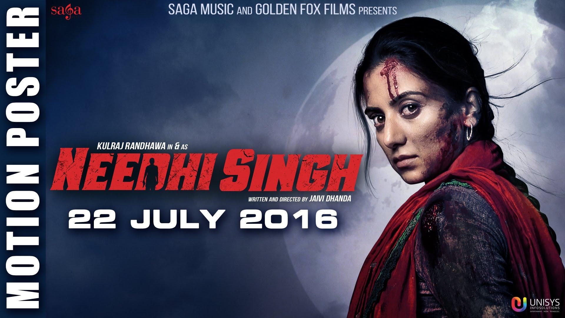 مشاهدة فيلم Needhi Singh 2016 مترجم HD اون لاين