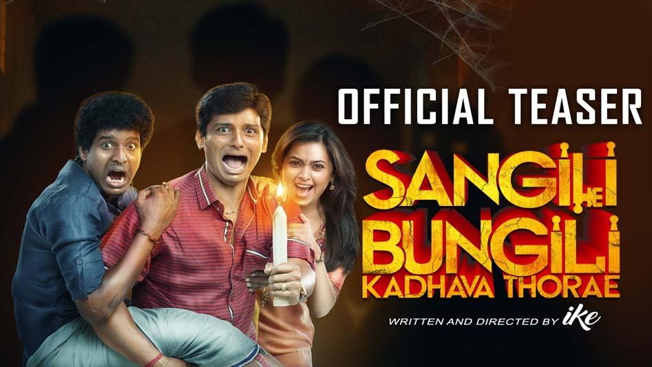 مشاهدة فيلم Sangili Bungili Kadhava Thorae 2017 مترجم HD اون لاين