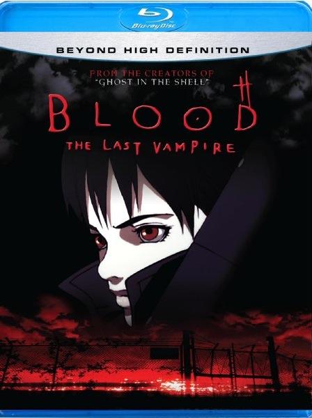مشاهدة فيلم Blood: The Last Vampire 2000 مترجم HD اون لاين