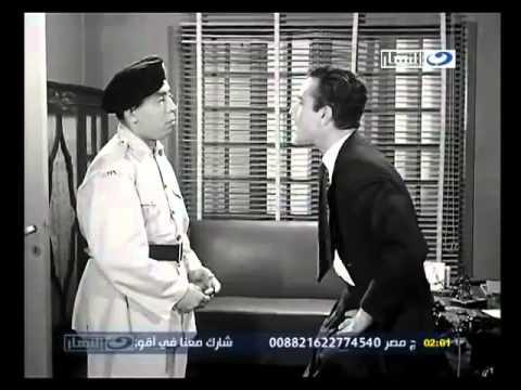مشاهدة فيلم اسماعيل يس في البوليس السري 1959 كامل HD اون لاين