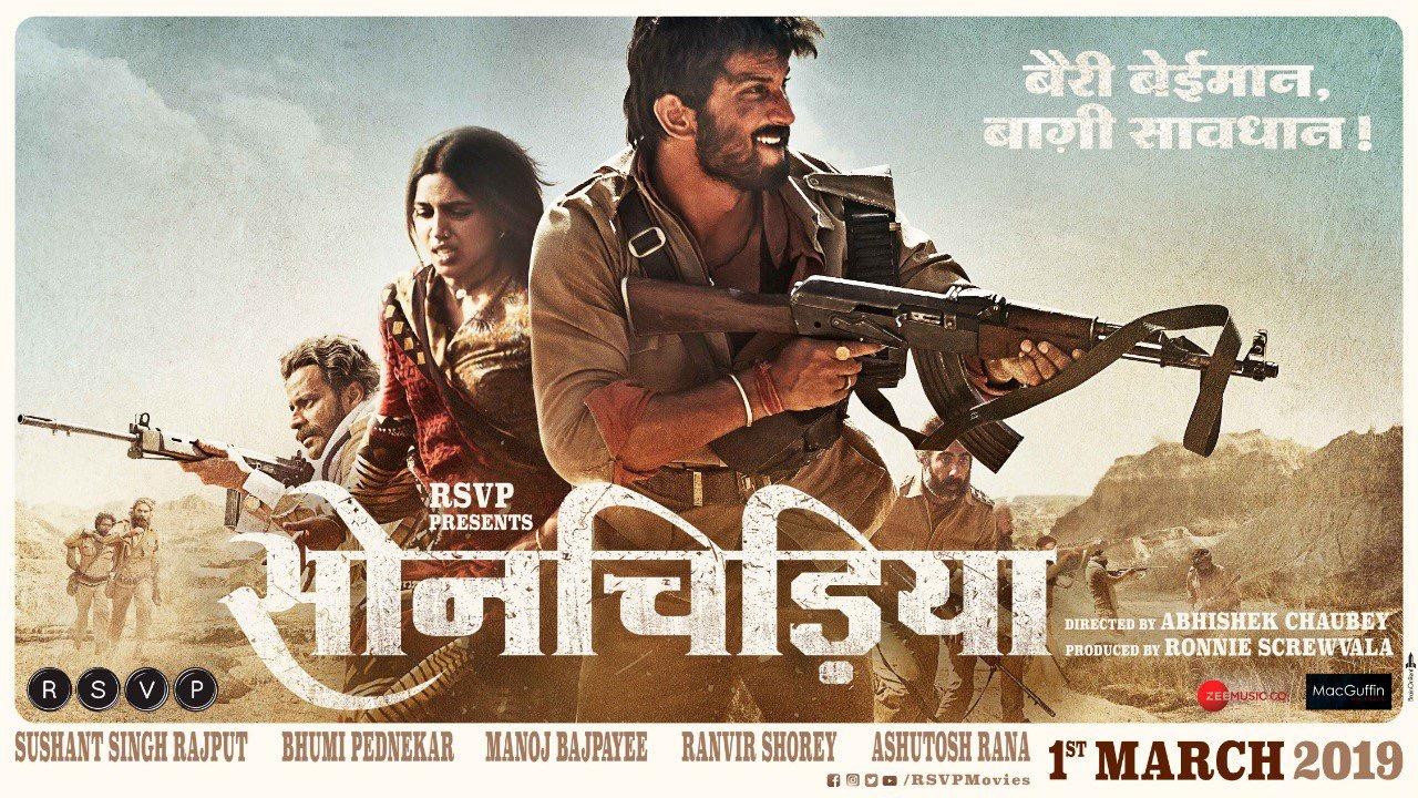 مشاهدة فيلم Sonchiriya (2019) مترجم HD اون لاين