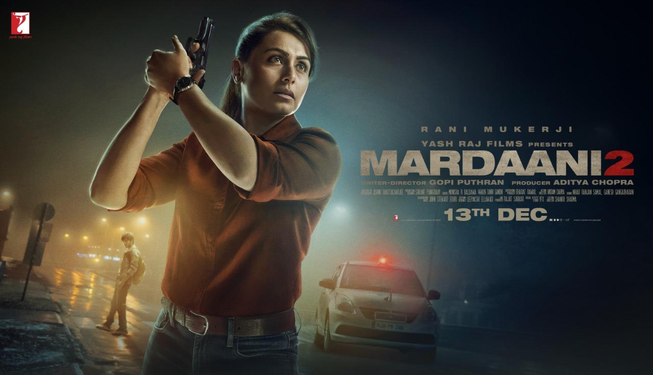مشاهدة فيلم Mardaani 2 (2019) مترجم HD اون لاين