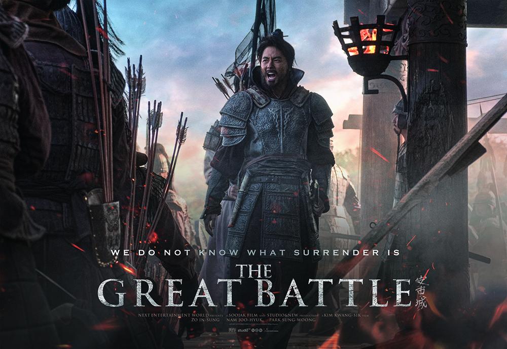 مشاهدة فيلم The Great Battle (2018) مترجم HD اون لاين