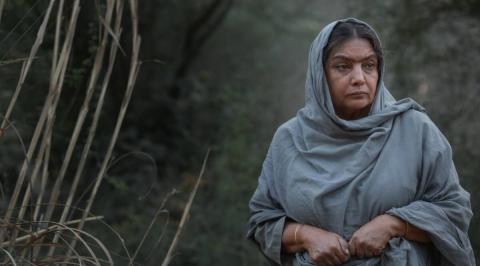 مشاهدة فيلم Kaali Khuhi (2020) مترجم HD اون لاين
