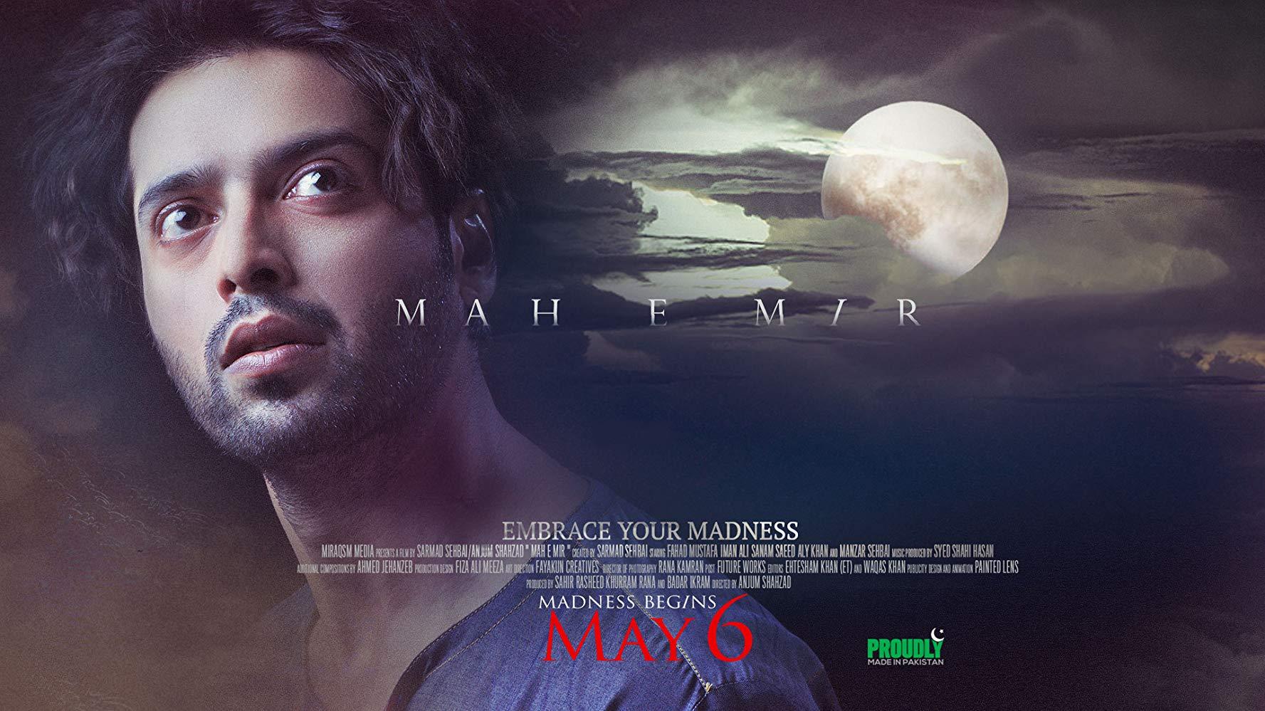 مشاهدة فيلم Mah-e-Mir 2018 مترجم HD اون لاين