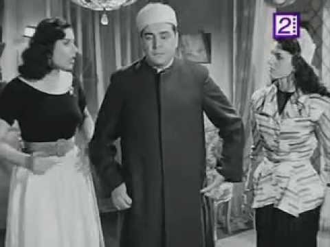 مشاهدة فيلم الشيخ حسن 1954 كامل HD اون لاين