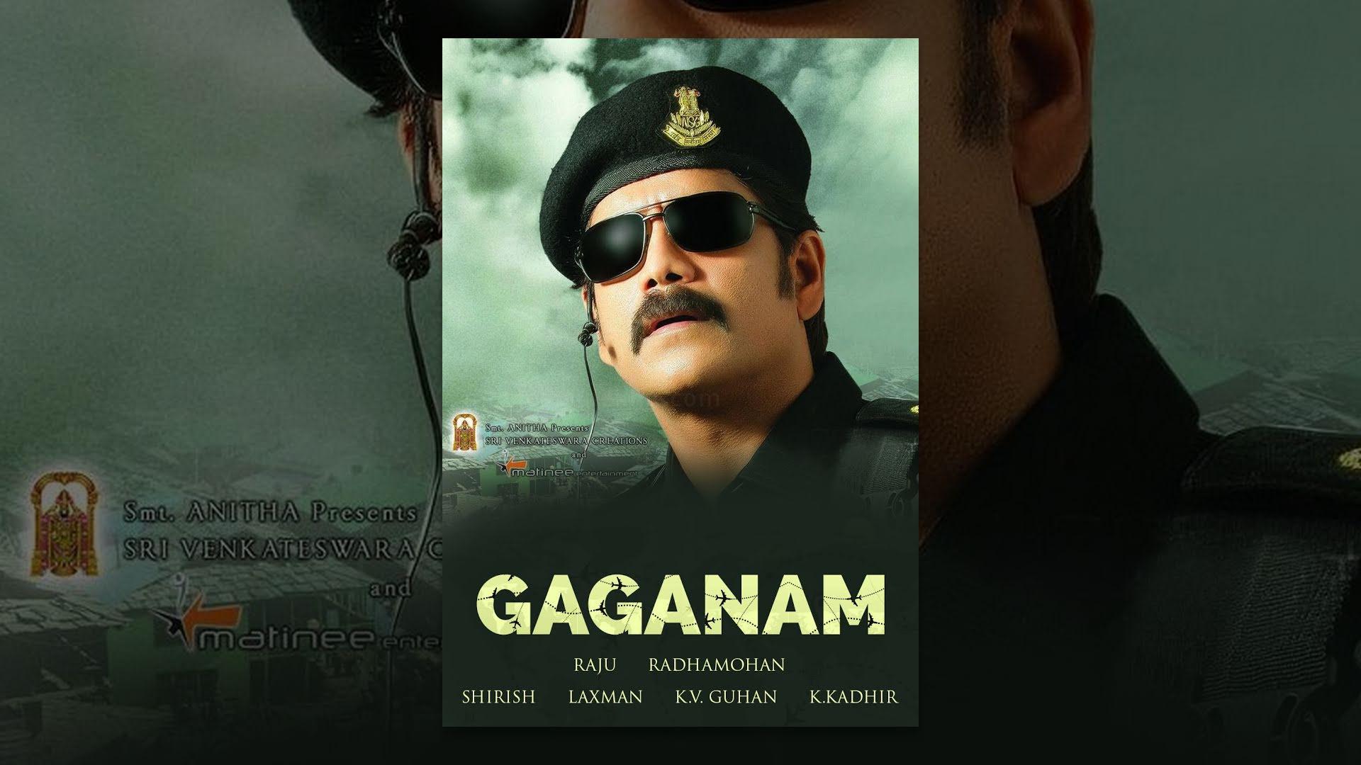 مشاهدة فيلم Gaganam 2011 مترجم HD اون لاين